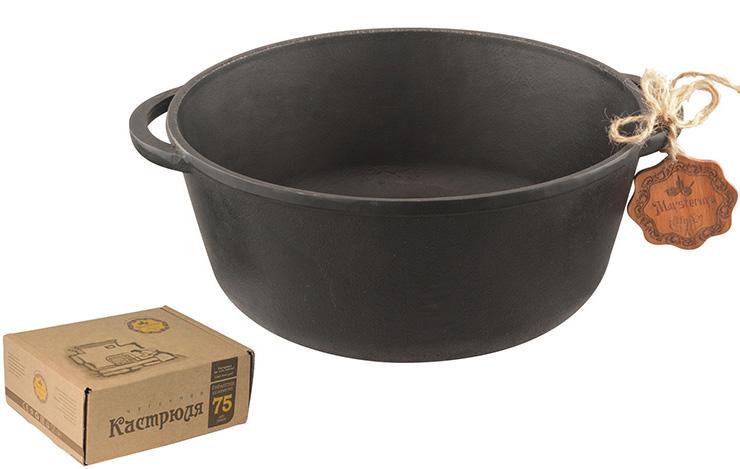 Каструля чавунна Maysternya 3 л - фото 2