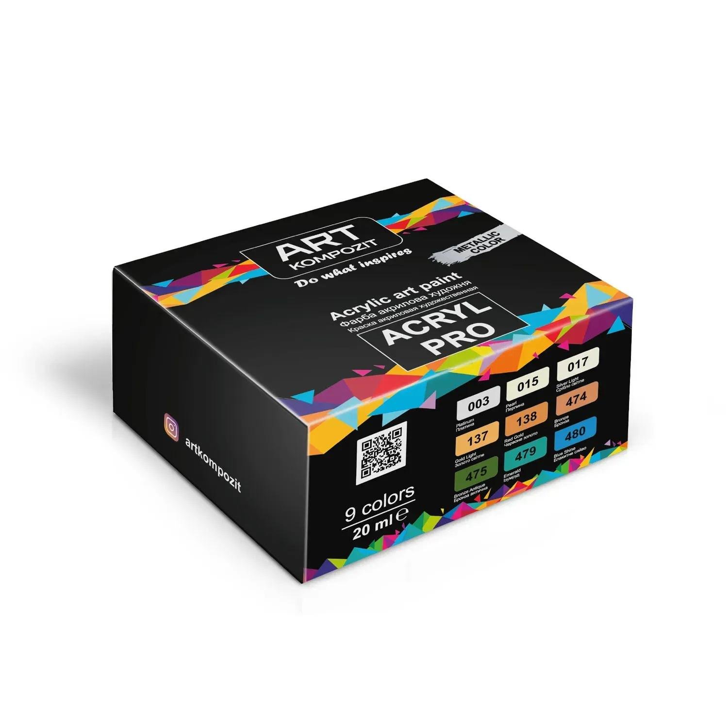 Краска акриловая художественная ART Kompozit ACRYL PRO Металлик 20 мл 9 шт. (000870) - фото 3 Краска акриловая художественная ART Kompozit ACRYL PRO Металлик 20 мл 9 шт. (000870) - фото 3