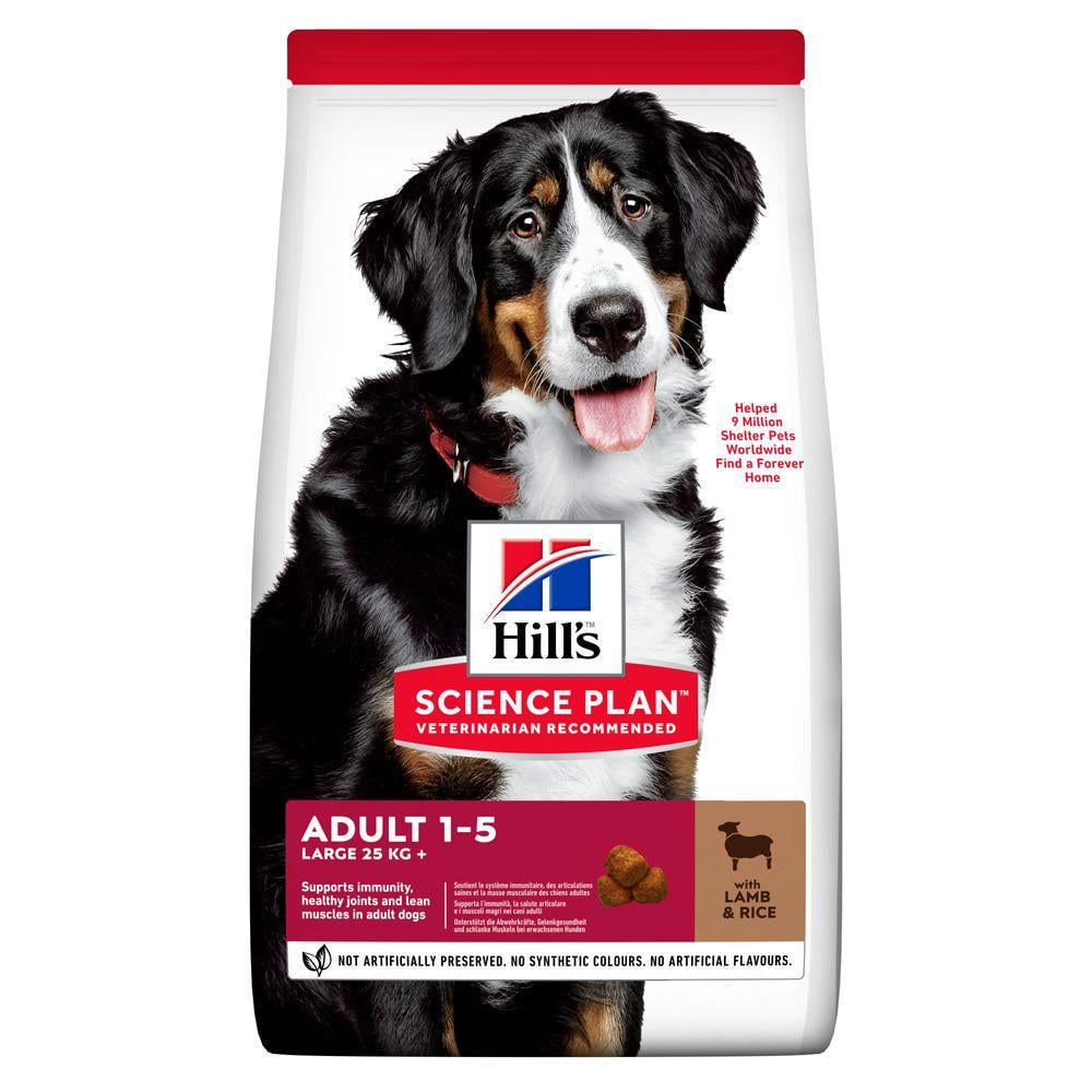 Корм для собак Hill’s Science Plan Large Breed больших пород с ягненком и рисом 14 кг
