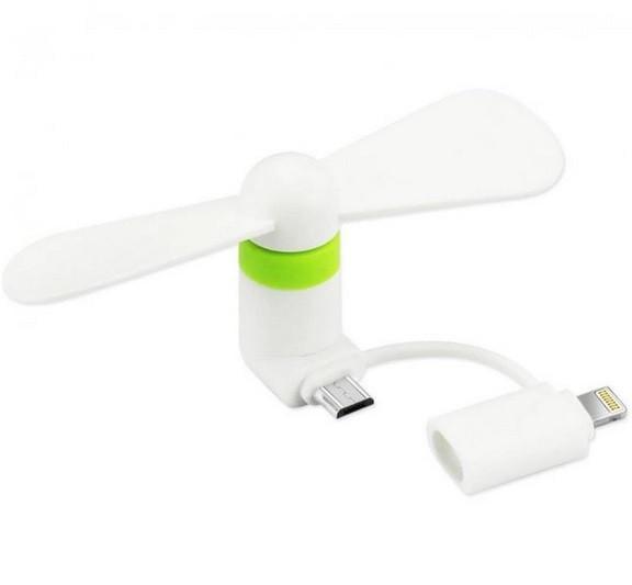 Мини вентилятор для телефона micro USB и Lightning Белый