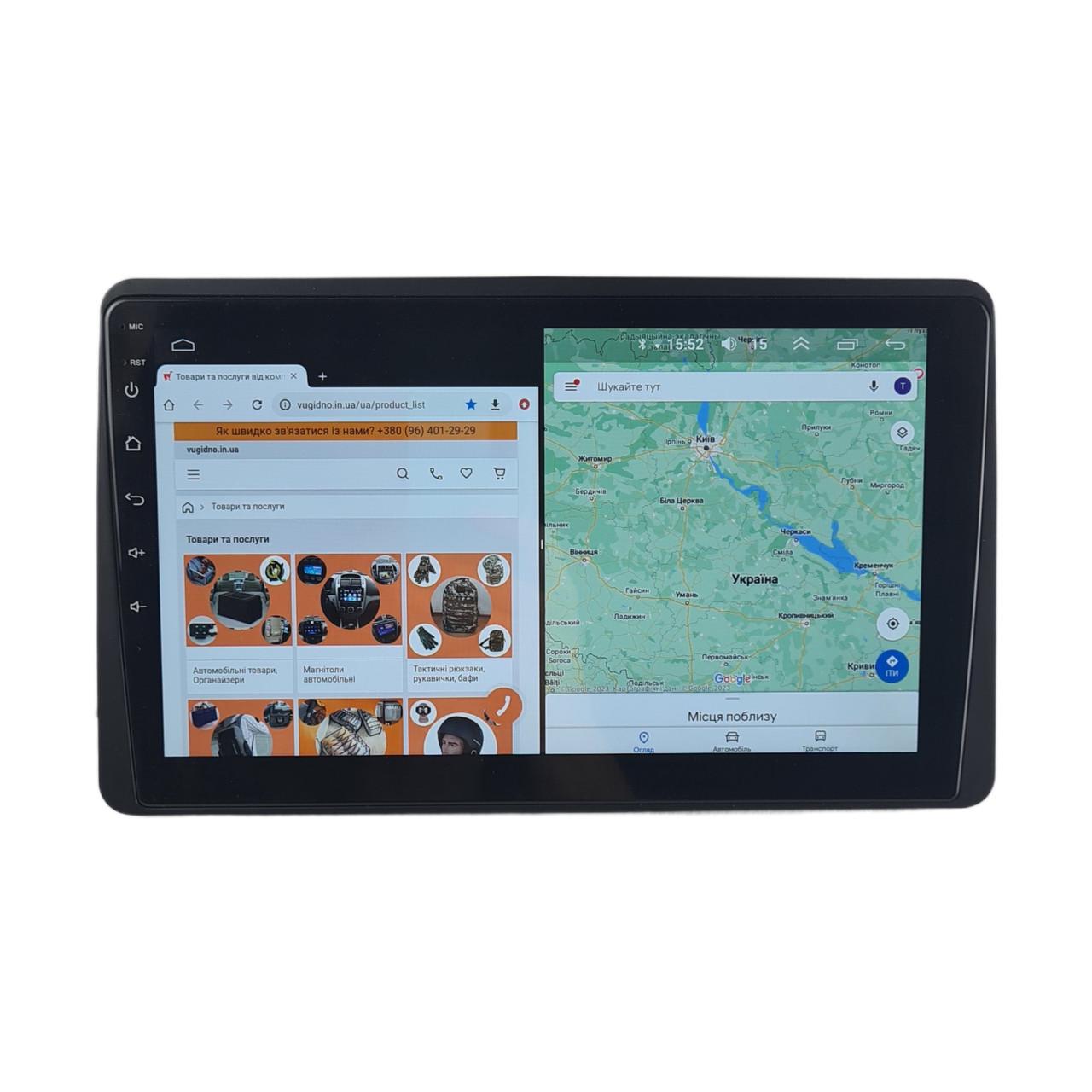 Автомагнитола для Renault Duster / Arcana 2019 на Android 12+/CarPlay/8 core/XyAuto (М-РДн-10-М3) Автомагнитола для Renault Duster / Arcana 2019 на Android 12+/CarPlay/8 core/XyAuto (М-РДн-10-М3)