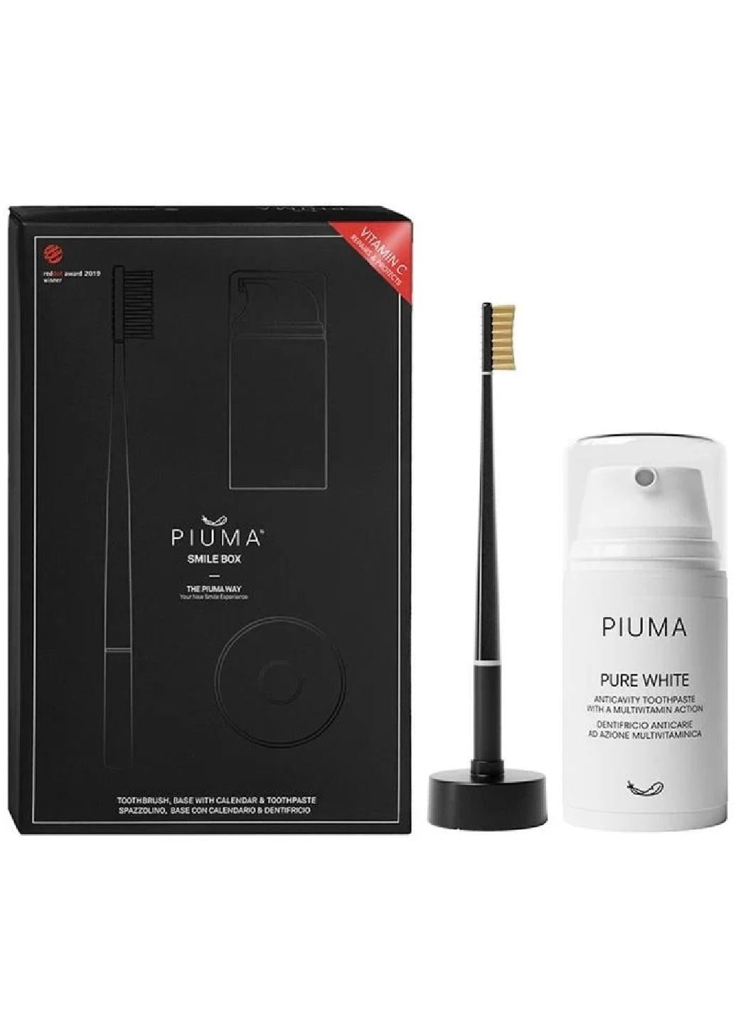 Зубная щетка Piuma Medium Vitamin C + база-календарь + зубная паста 75 мл Черный (Е-01180)