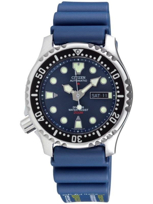 Наручний годинник чоловічий Citizen NY0040-17LE (298102)