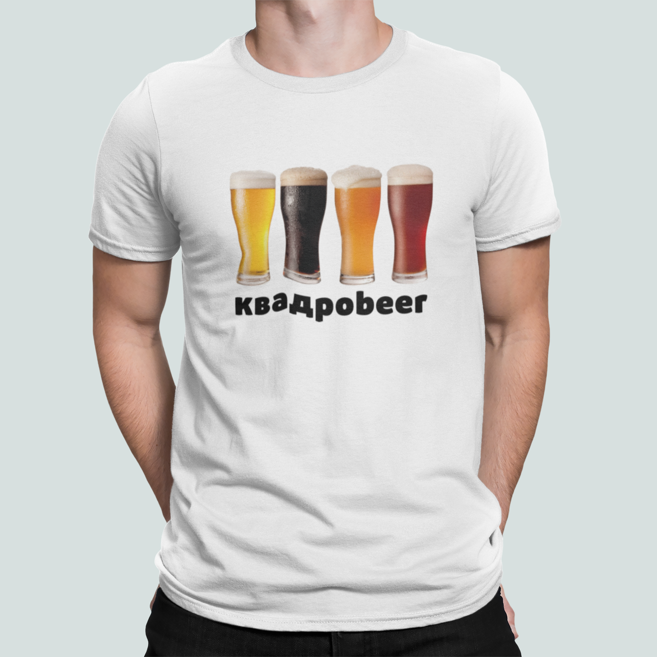 Футболка мужская Stedman с принтом "Квадроbeer" Четыре пива L Белый (ПН371-9)