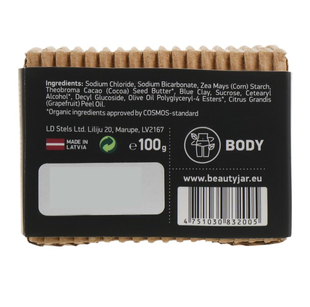 Антицеллюлитный жесткий скраб для тела Cardio Is Hardio Beauty Jar 100 г (4751030832005) - фото 3 Антицеллюлитный жесткий скраб для тела Cardio Is Hardio Beauty Jar 100 г (4751030832005) - фото 3