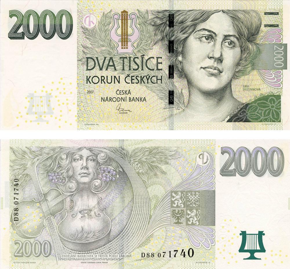 Коллекционная банкнота Чехия 2000 крон 2007 UNC P26 (Б07143)