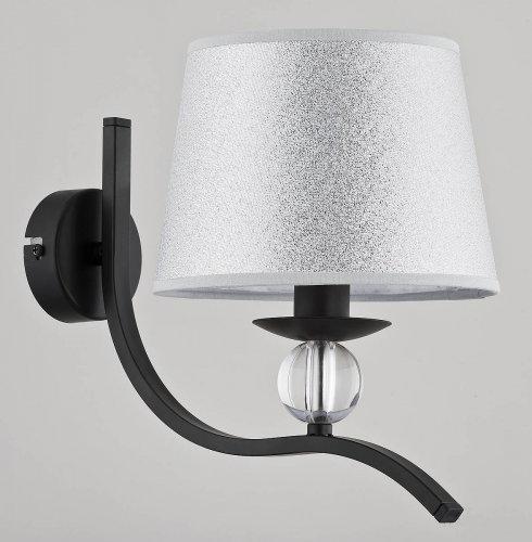 Светильник настенный Alfa Barni (22940)