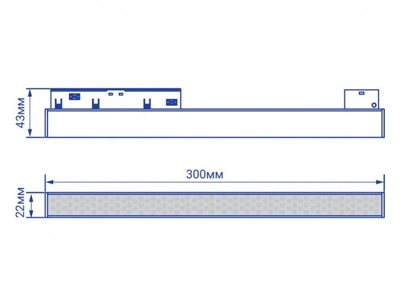Светильник светодиодный магнитный трековый Ardero MGN302 4000K 110° 12 Вт Черный (9935) - фото 3