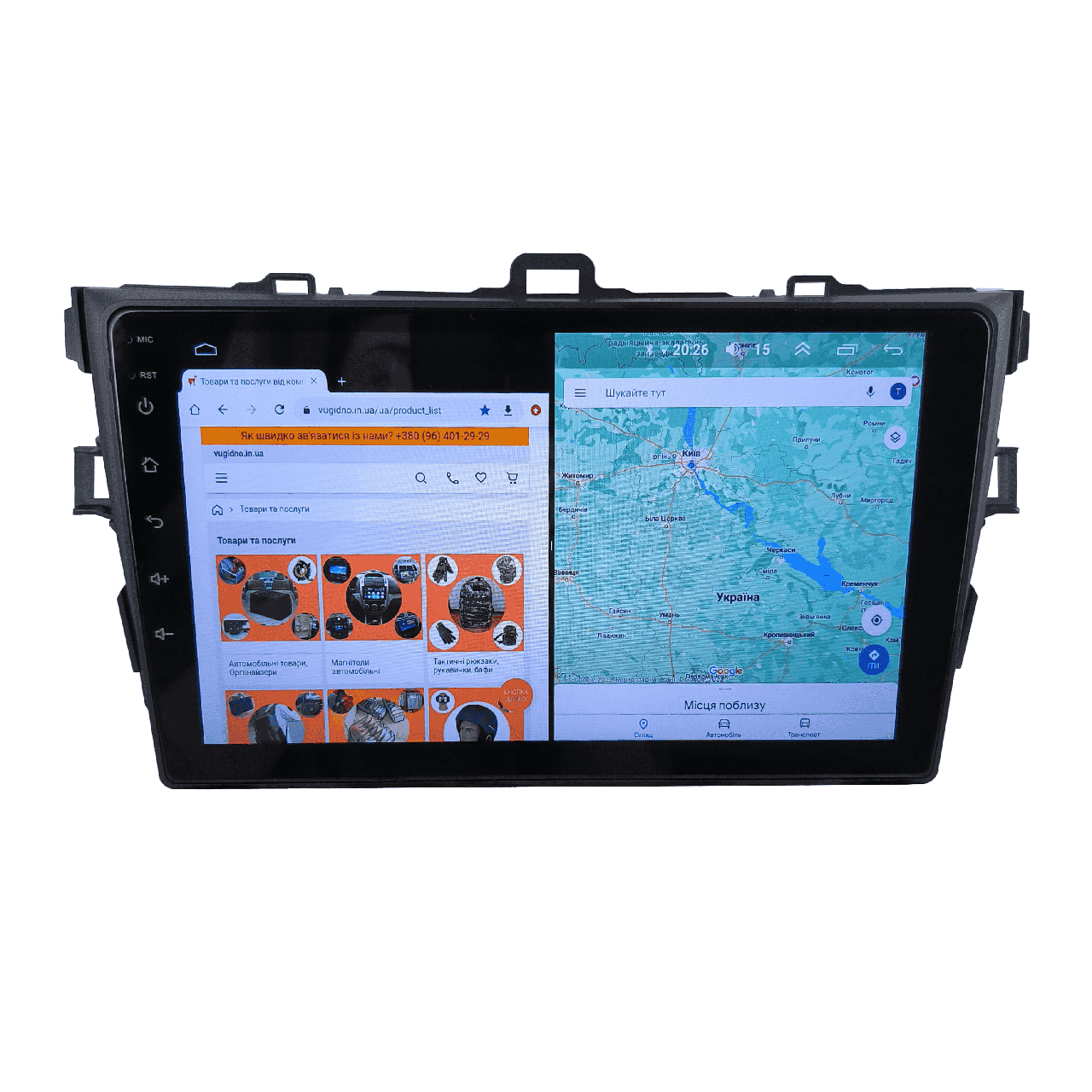Автомагнитола для Toyota Corolla 2007-2013 для Android 12+/CarPlay/8 core/XyAuto (М-ТКр-9-М3)