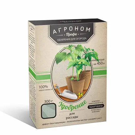 Удобрение для рассады Агроном Профи 300 г 5 шт. (bc472148)
