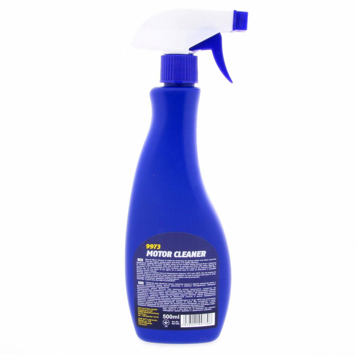 Очиститель двигателя Mannol 9973 MOTOR CLEANER 500 мл (1137353773) - фото 2