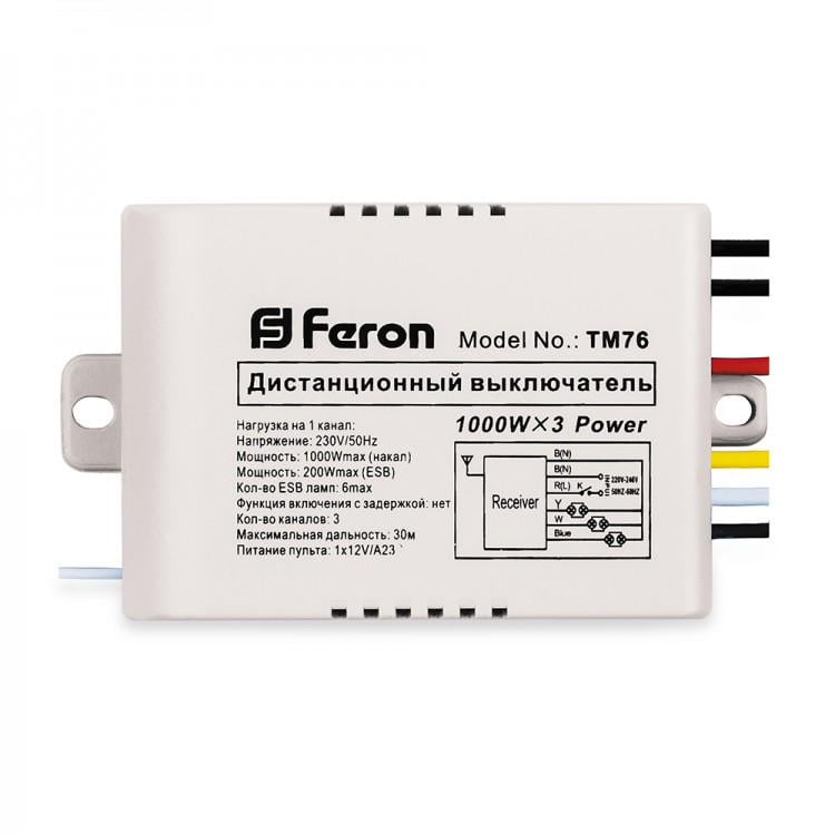 Дистанционный выключатель Feron TM76