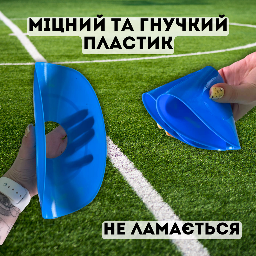 Фишки футбольные разметные тренировочные Hechpro 10 шт. Разноцветный (1322) - фото 5 Фишки футбольные разметные тренировочные Hechpro 10 шт. Разноцветный (1322) - фото 5