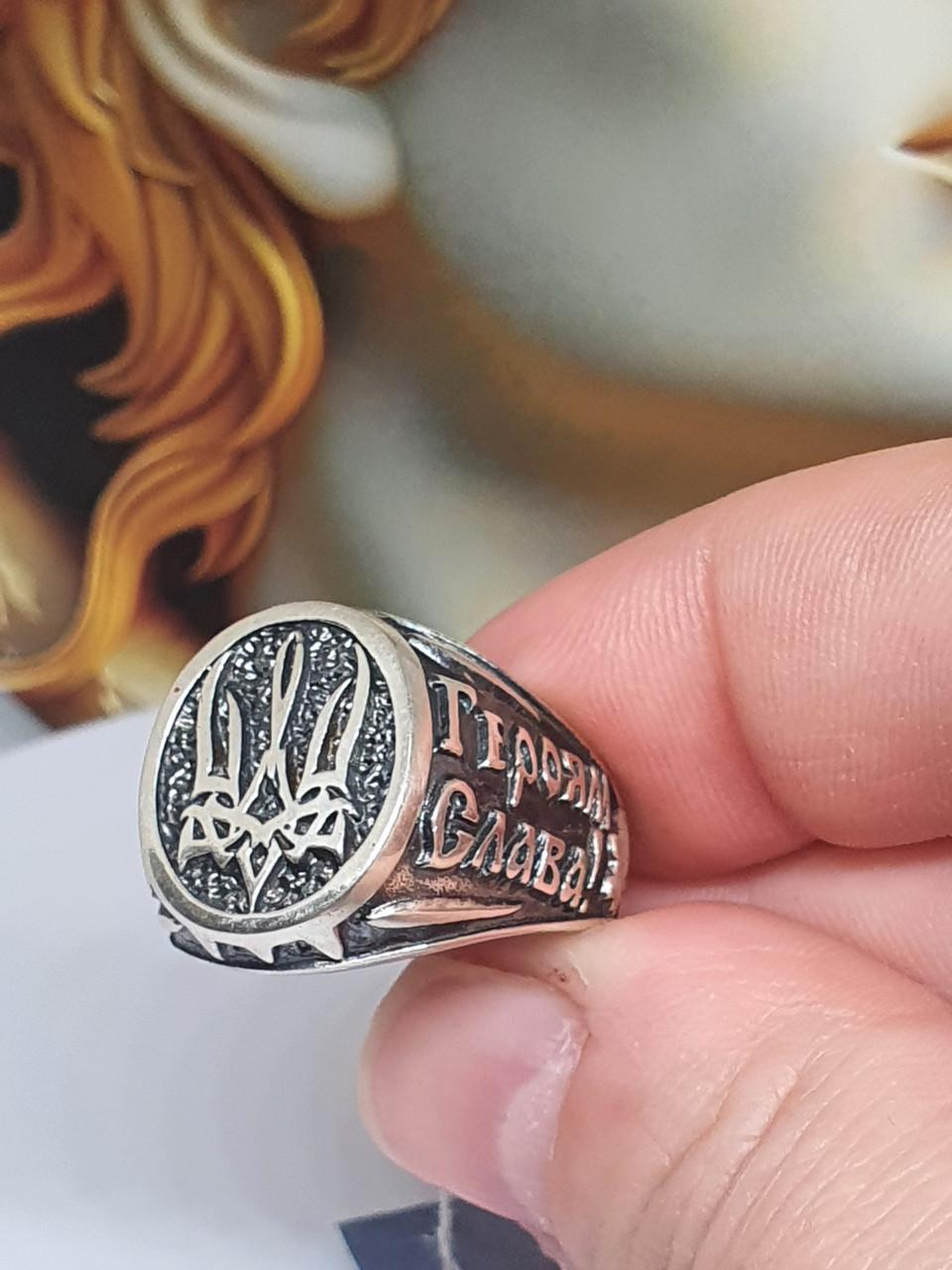 Перстень срібло з тризубом Слава Україні Героям Слава 925 проба (30092643) - фото 5 Перстень срібло з тризубом Слава Україні Героям Слава 925 проба (30092643) - фото 5