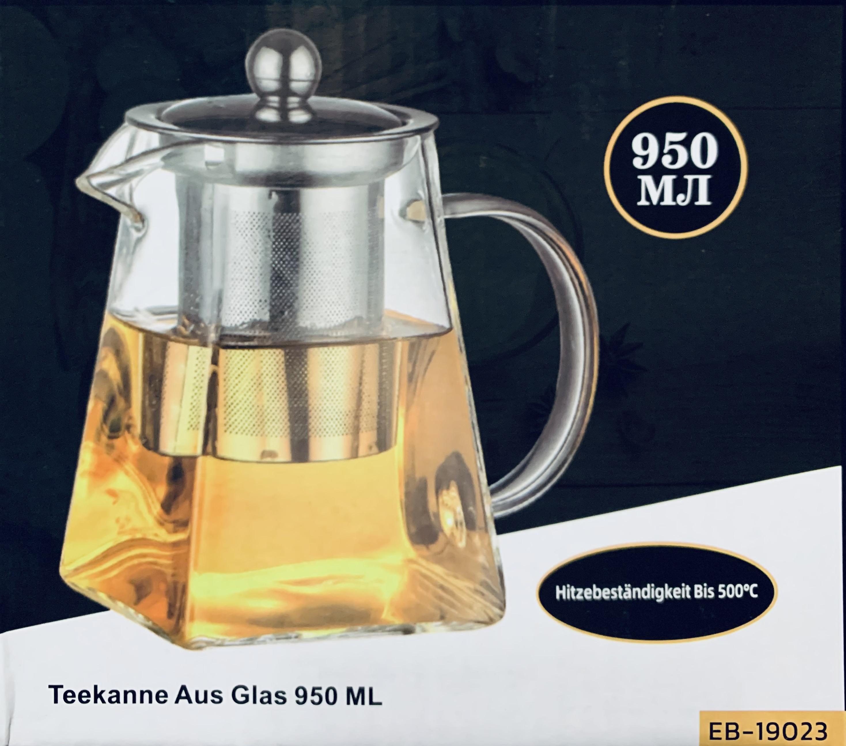 Чайник Edenberg скляний заварювальний 950 мл (ЕВ-19023) - фото 3 Чайник Edenberg скляний заварювальний 950 мл (ЕВ-19023) - фото 3