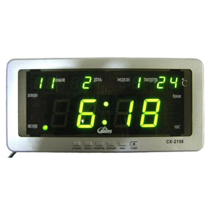Часы настольные Caixing CX-2158 зеленая подсветка (tf6977)