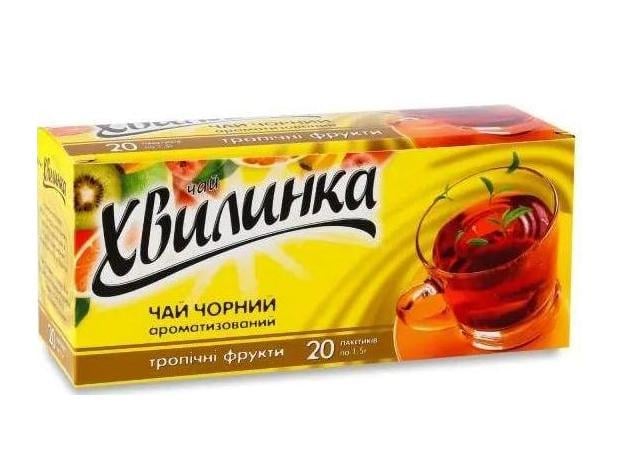 Чай черный Минутка ароматизированный Тропические фрукты 20 пакетиков (13483)