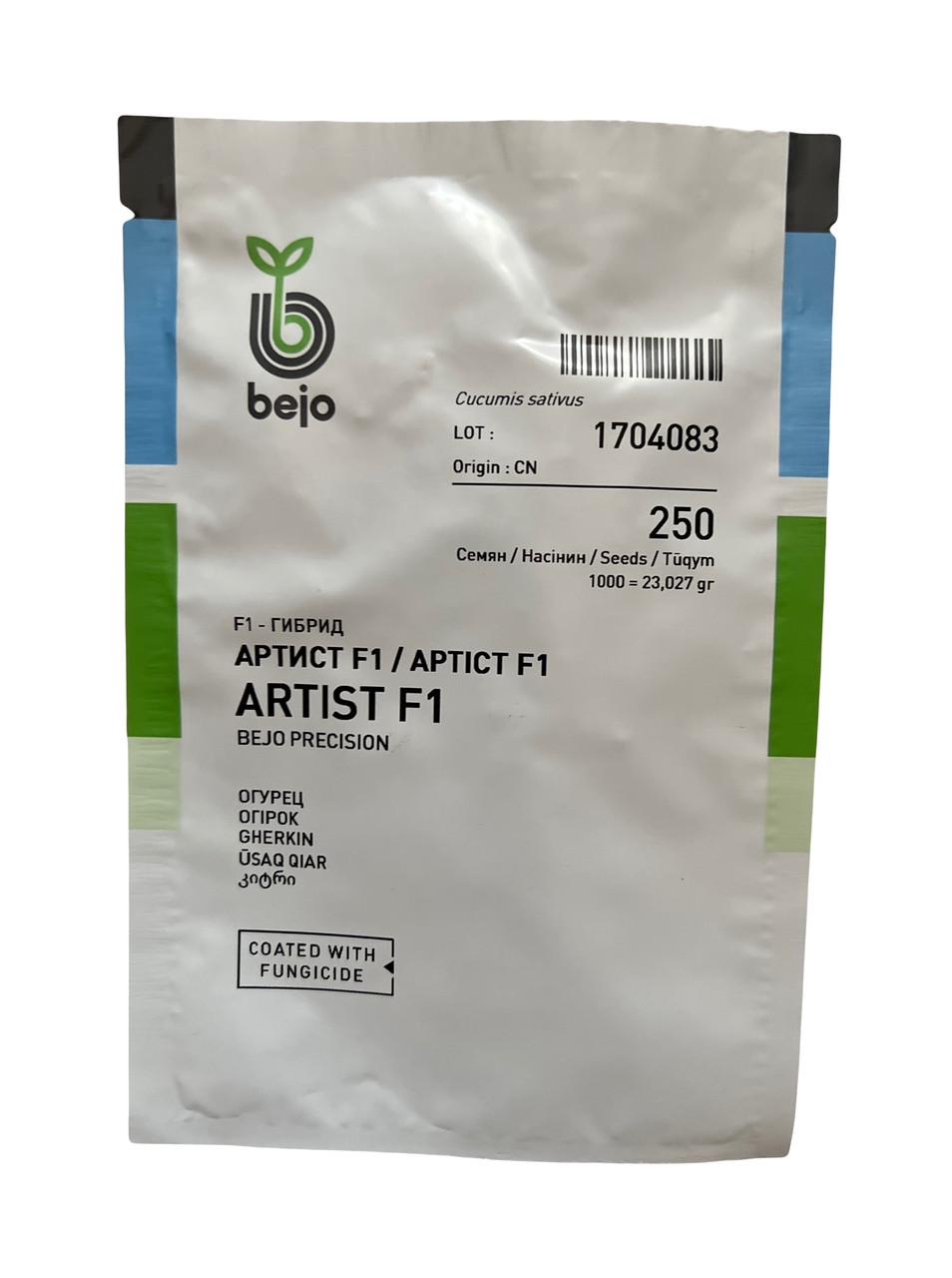 Насіння Огірок Партенокарпічний Bejo ARTIST F1 250 шт. (2289386808) Насіння Огірок Партенокарпічний Bejo ARTIST F1 250 шт. (2289386808)