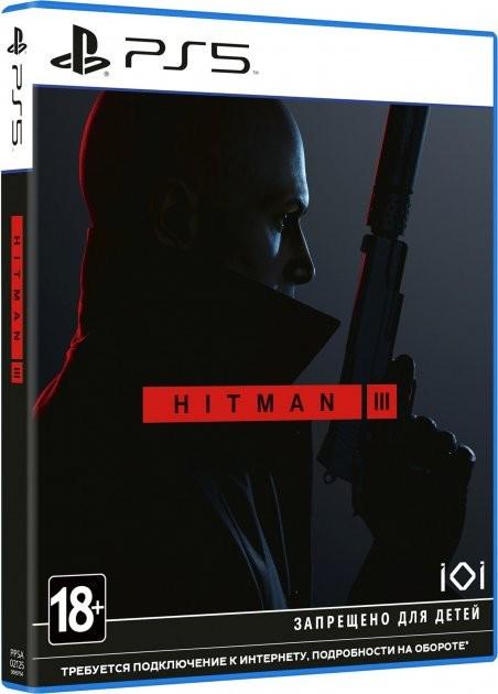 Гра Hitman 3 для PS5 Blu-ray (0291)