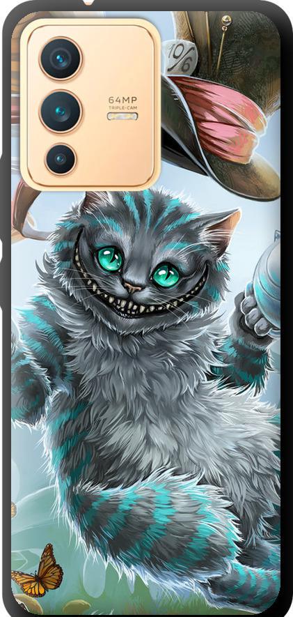 Чехол на Vivo V23 Чеширский кот 2 (3993b-2642-42517)