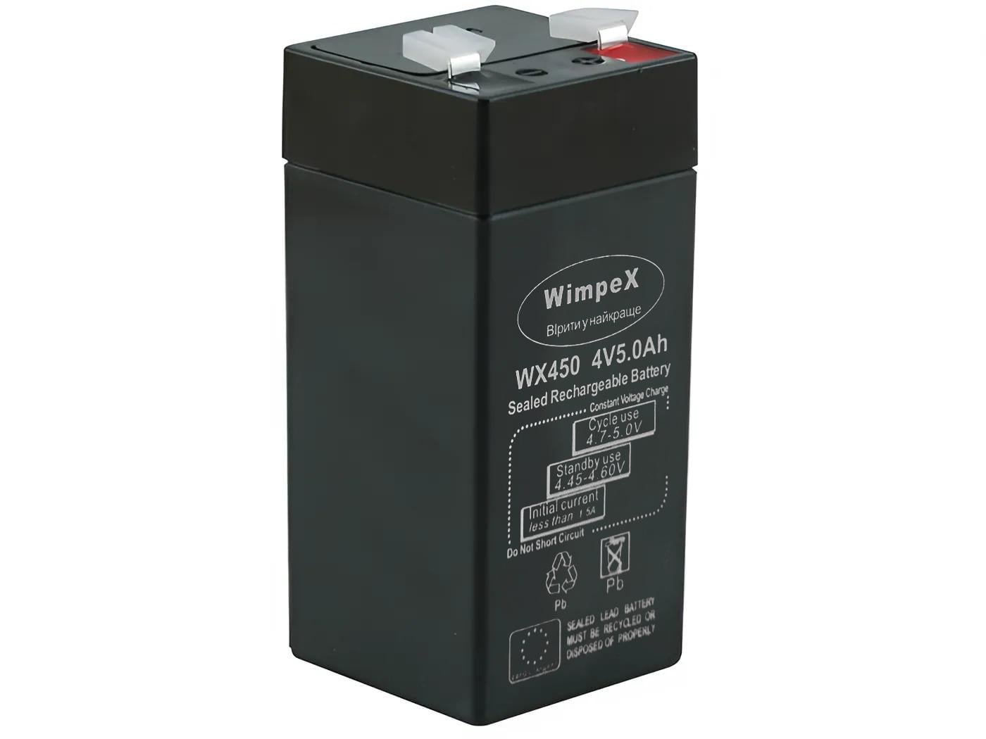 Батарея акумуляторная WimpeX WX450 4V 5Ah