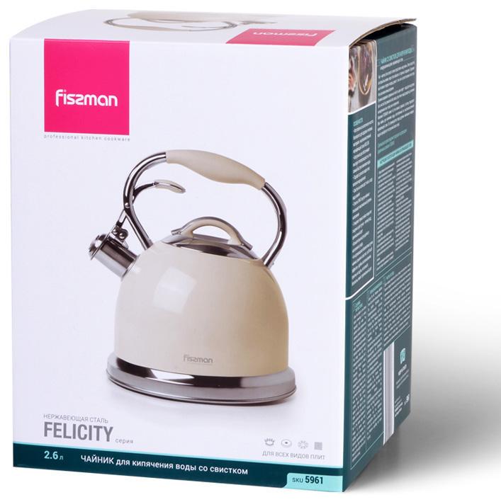 Чайник Fissman Felicity из нержавеющей стали со свистком 2,6 л Крем-брюле - фото 3