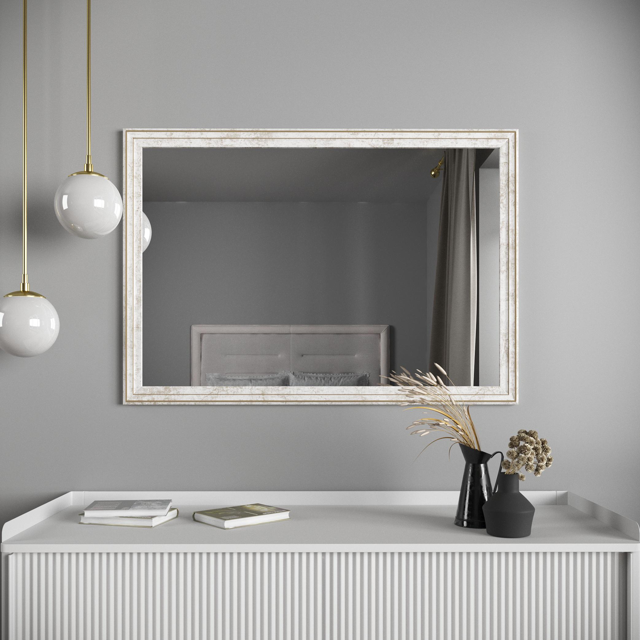 Зеркало настенное Black Mirror 98х68 Коричнево-белый (4522-237)