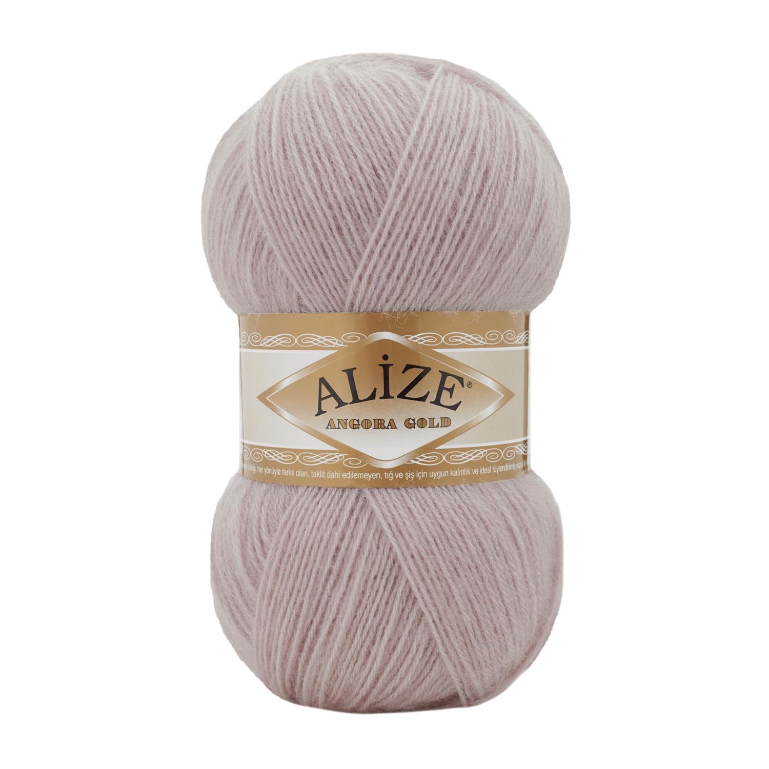 Пряжа Alize Angora Gold 528 Сирень (6314)
