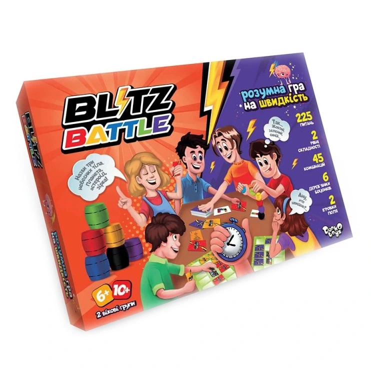 Настільна гра "Blitz Battle" G-BIB-01-01U (28052)