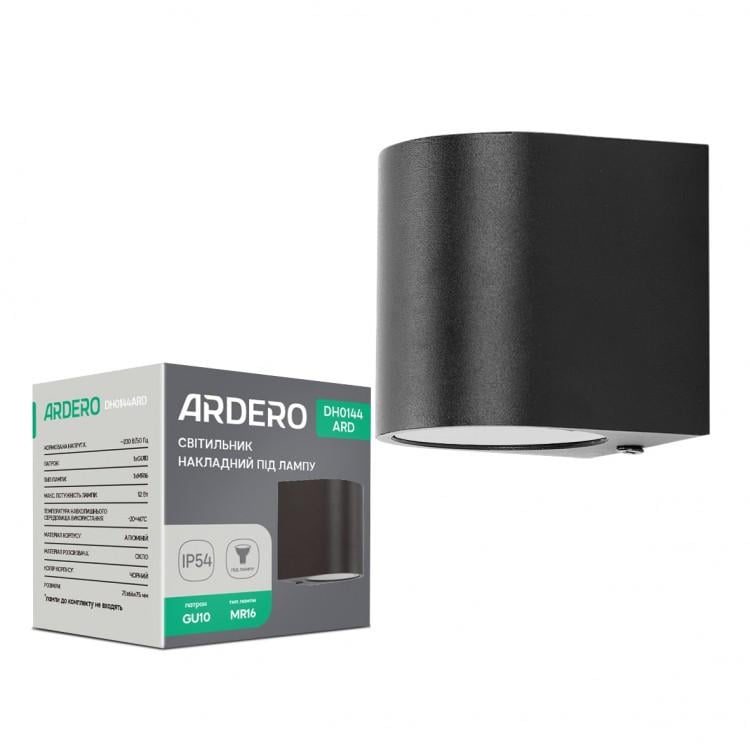 Светильник накладной Ardero DH0144ARD RONDO архитектурный под лампу Черный (30652037)