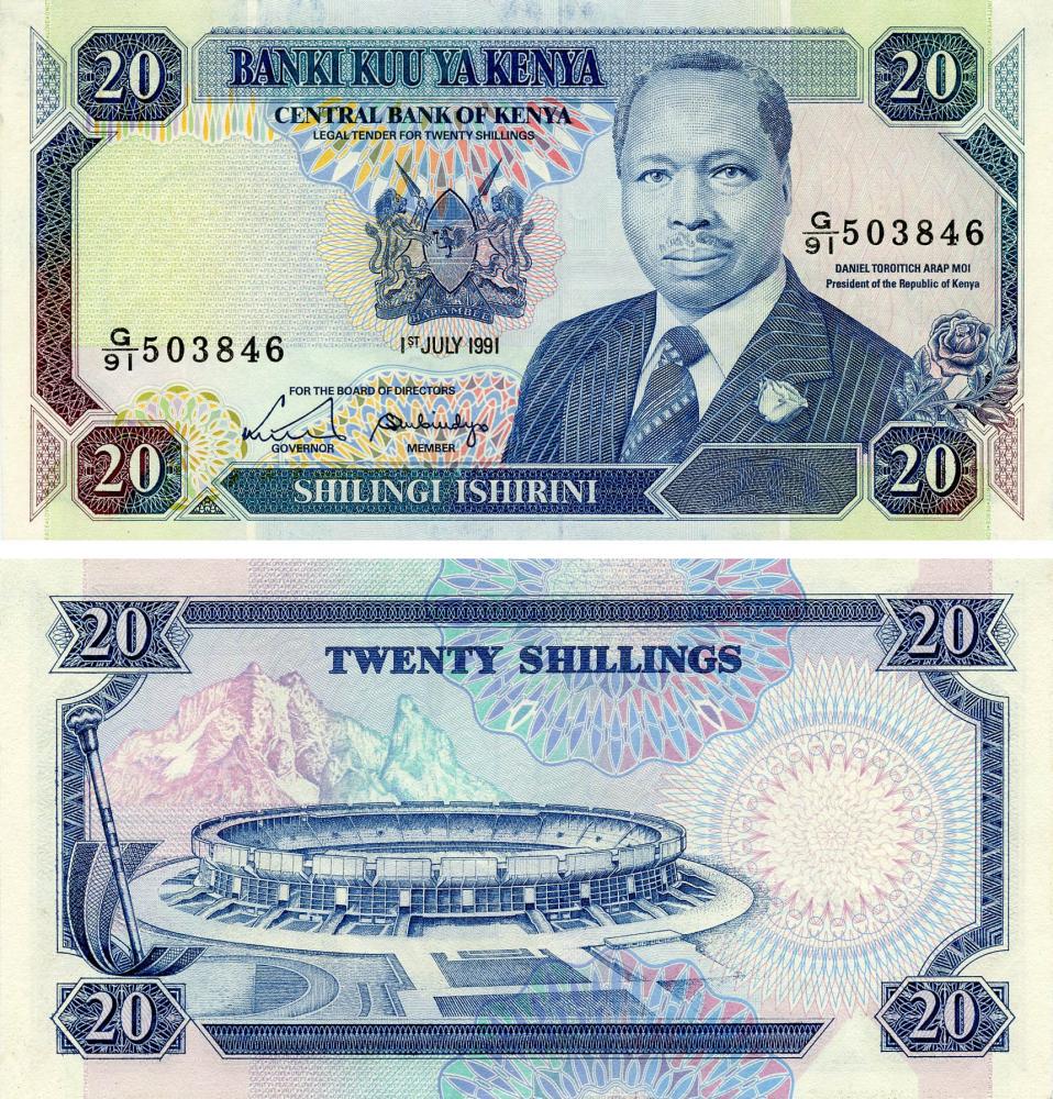 Колекційна банкнота Кенія 20 шилінгів 1991 UNC P25 (Б13532)