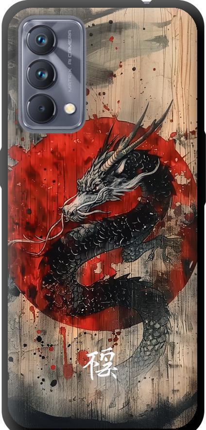 Чехол на Realme GT Master Восточный дух (6100b-2852-42517)