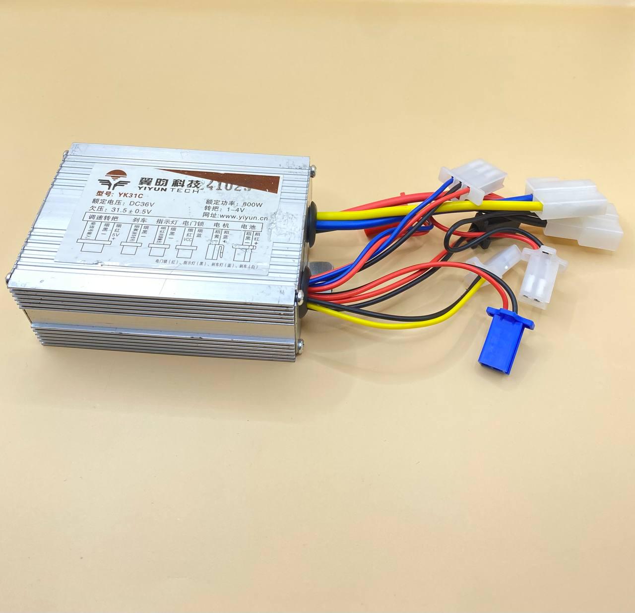 Контроллер двигателя YiyunTech YK31C 36V 800W для электротранспорта (12345)
