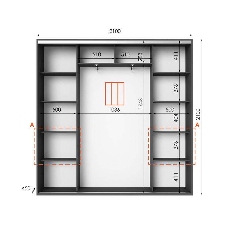 Шафа-купе Idea серія 7 210х45х210 см Антрацит (1688) - фото 2