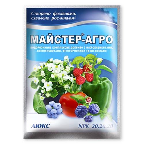 Добриво Florium Майстер-Агро Люкс (18026)