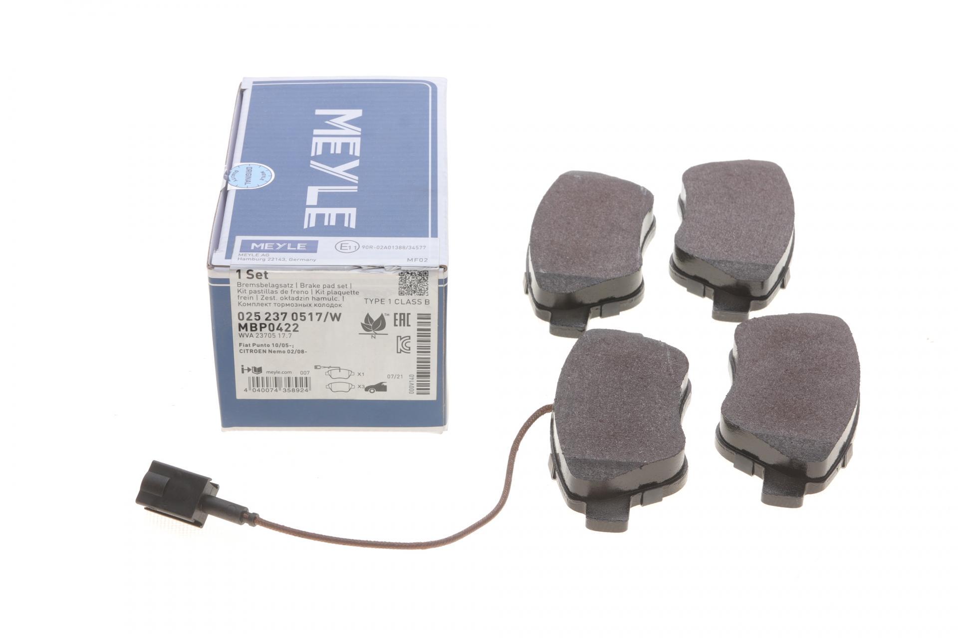 Тормозные колодки передние Meyle для Fiat Doblo/Citroen Nemo/Peugeot Bipper 08-Bosch (025 237 0517/W)