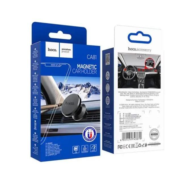 Автодержатель магнитный для телефона в машину Hoco CA81 Ligue Air Vent Magnetic Car Holder Черный. - фото 8