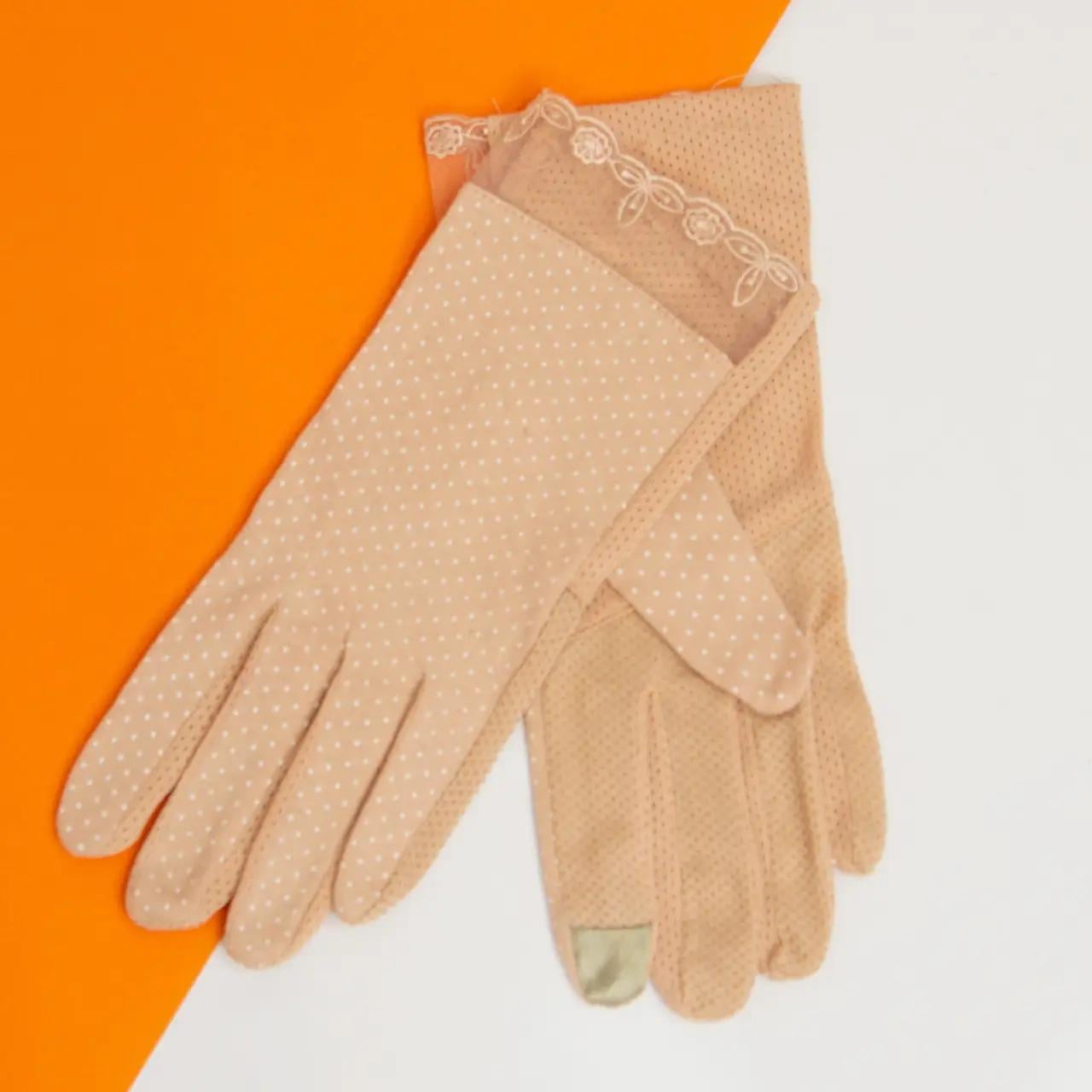 Перчатки женские для сенсорных телефонов с сеточкой S (20-1-67)