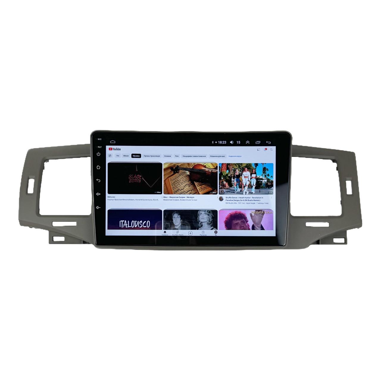 Автомагнитола для Toyota Corolla 9 E120 2004-2006 7862 8 ядер/4G/DSP/CarPlay/Android/QLED (М-ТК0863-9-Т6)