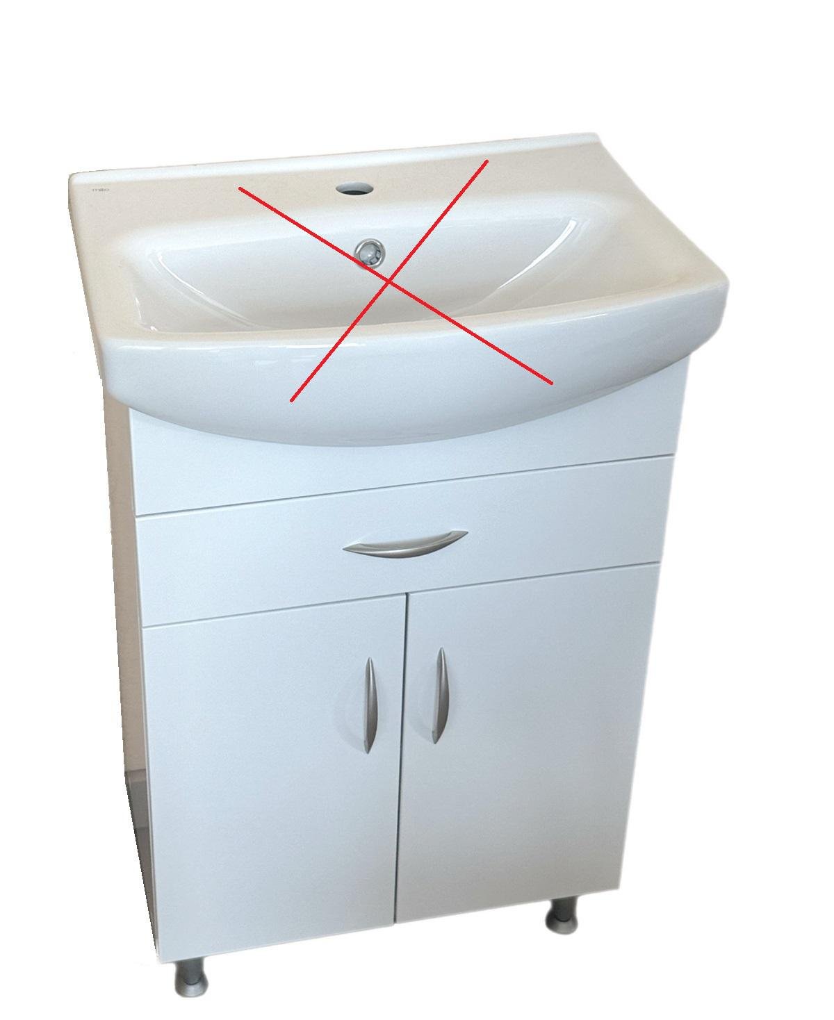 Тумба під умивальник Cersania з ящиком 60 см Білий (01552) - фото 2 Тумба під умивальник Cersania з ящиком 60 см Білий (01552) - фото 2