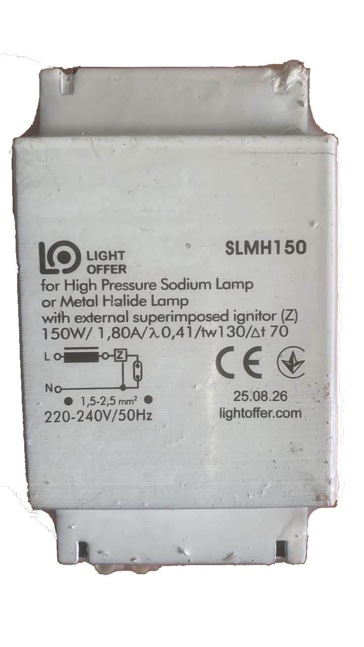 Балласт натриевый ДНАТ SLMH150 150W 1,8A (35119566)