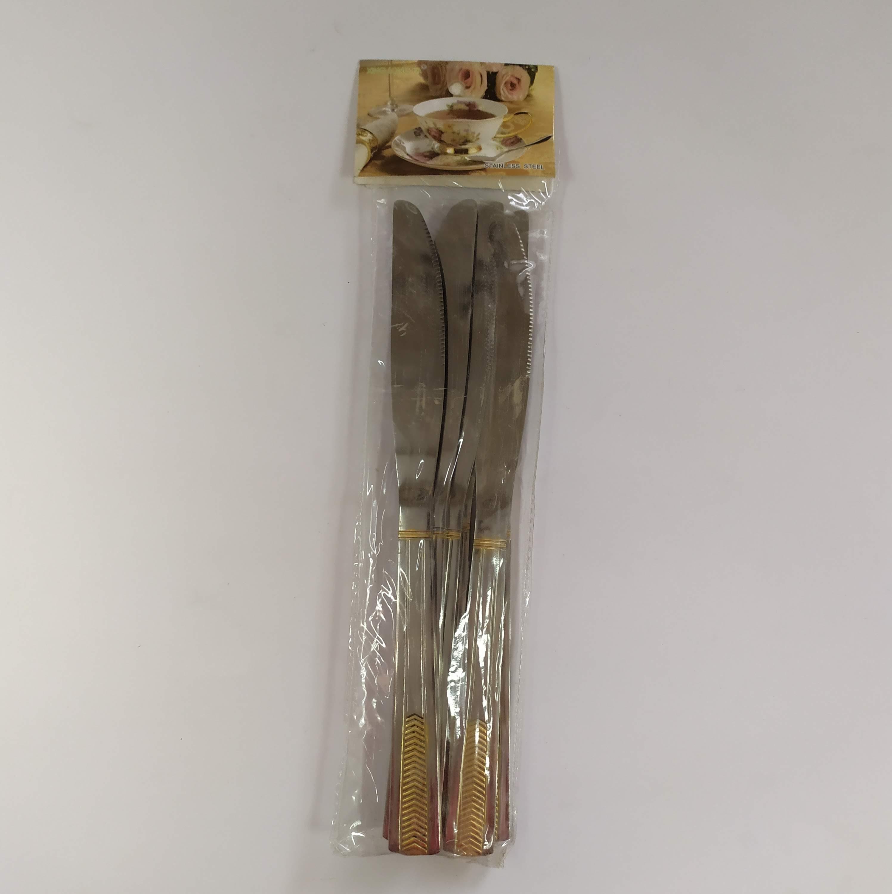 Нож столовый Dynasty 6 шт. DN-14974 - фото 6 Нож столовый Dynasty 6 шт. DN-14974 - фото 6