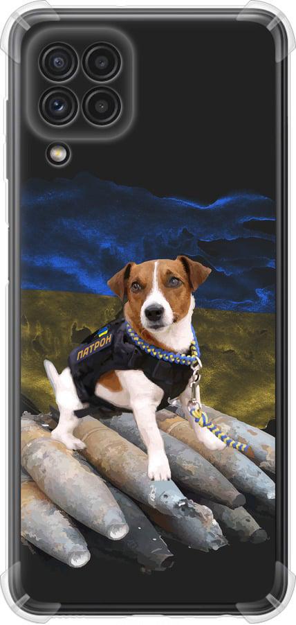 Чохол на Samsung Galaxy M22 M225F Патрон  (5320sp-2551-42517)