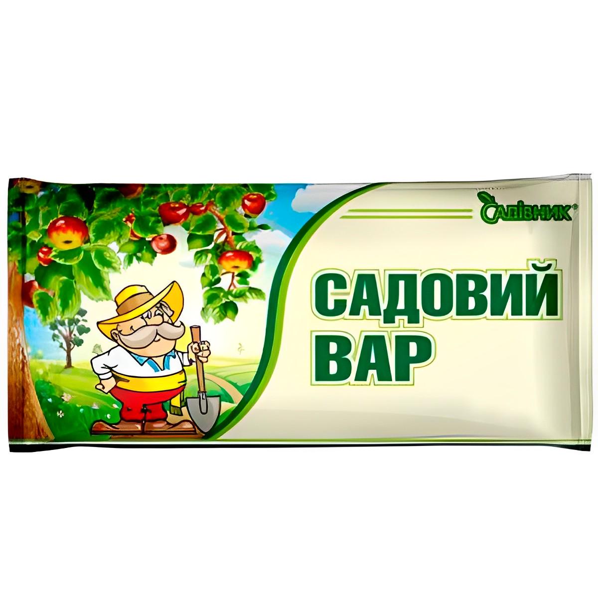 Садовий вар Садівник для замазки свіжих зрізів плодових дерев і кущів 200 г (135619462)