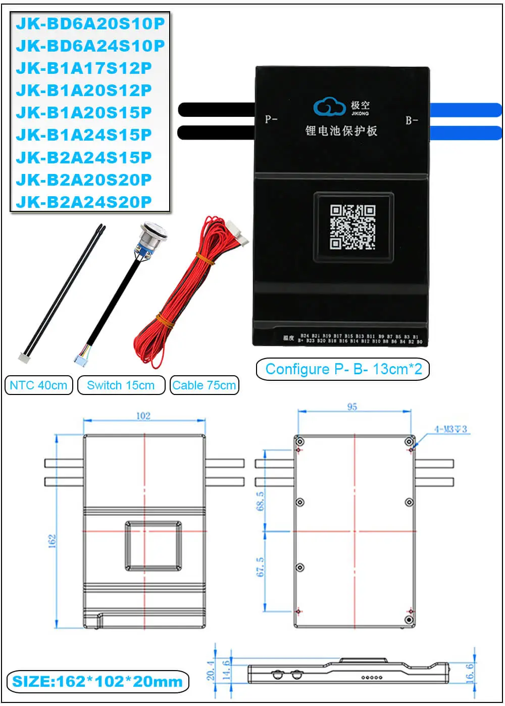 Контролер JiKong Smart BMS JK-B2A24S15P 150A 8S-24S Lifepo4 Li-ion LTO з активним балансуванням 2А 150А - фото 3