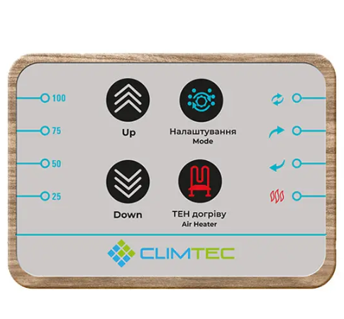 Рекуператор повітря Climtec РД-200 Стандарт із зимовим догрівом до 70 м2 (13470357) - фото 2