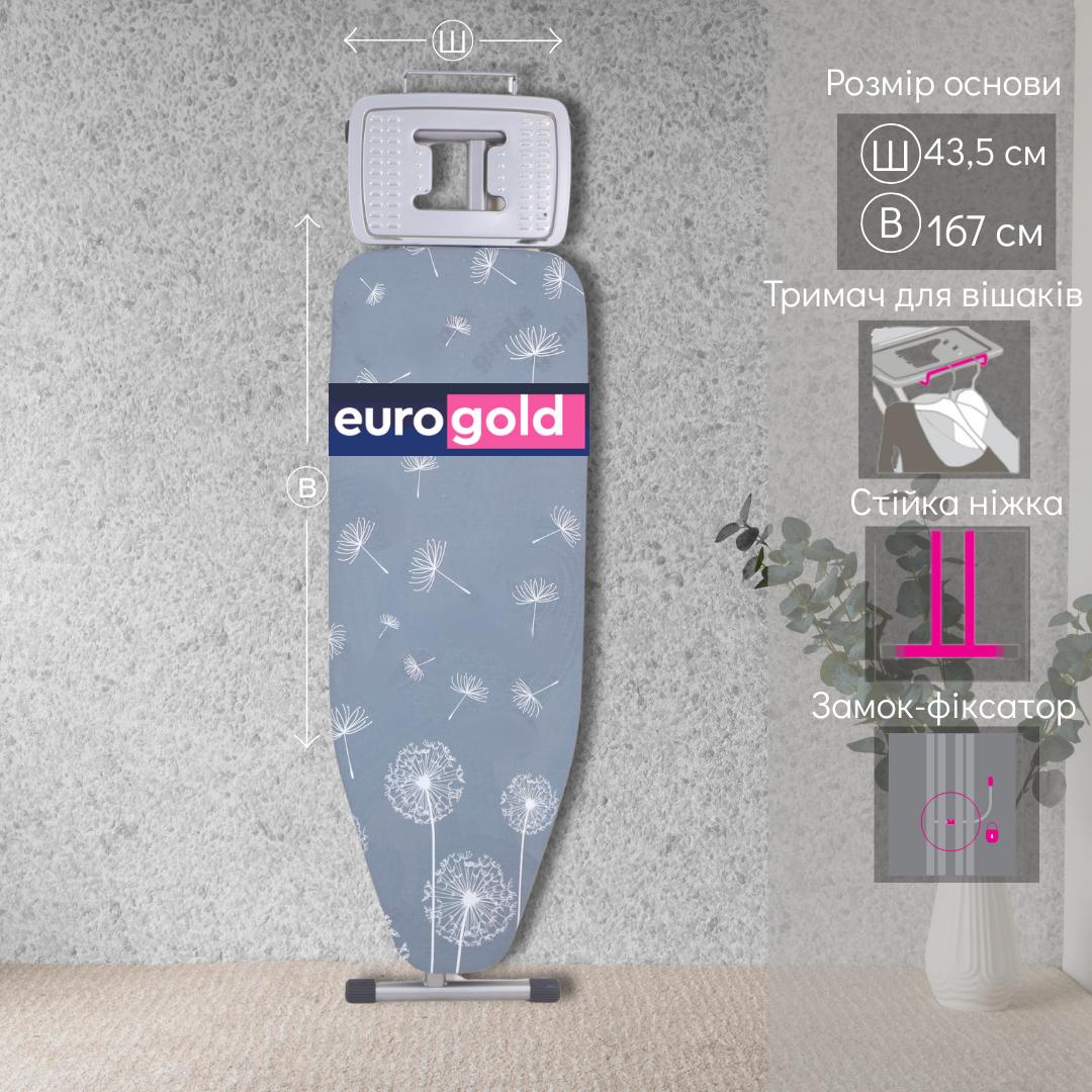 Прасувальна дошка AMBASSADOR 43245T - фото 2