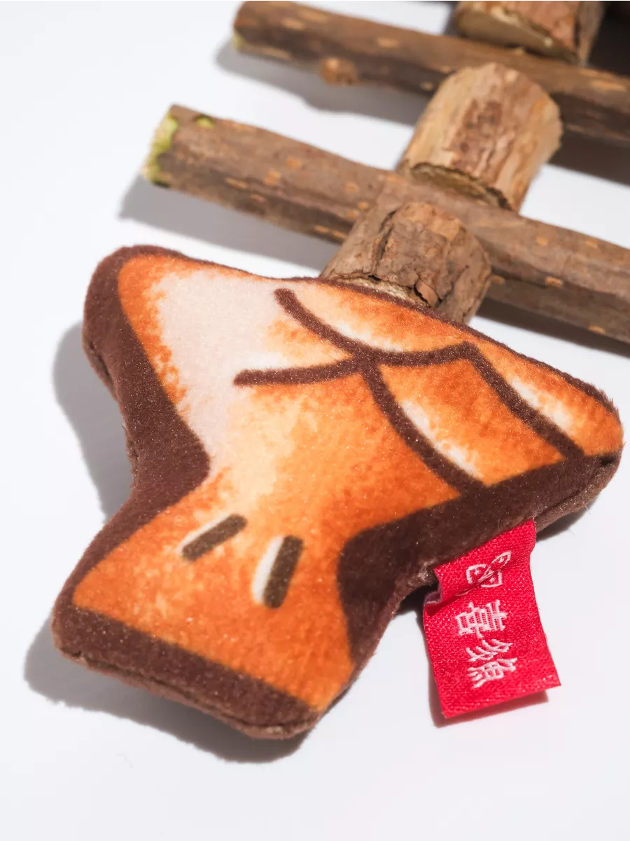 Іграшка для котів Рибний скелетик мататабі й котяча м'ята (23689481) - фото 7