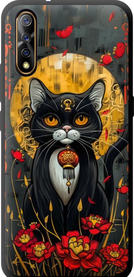 Чехол на Vivo V17 Neo China Cat (6134b-1764-42517)