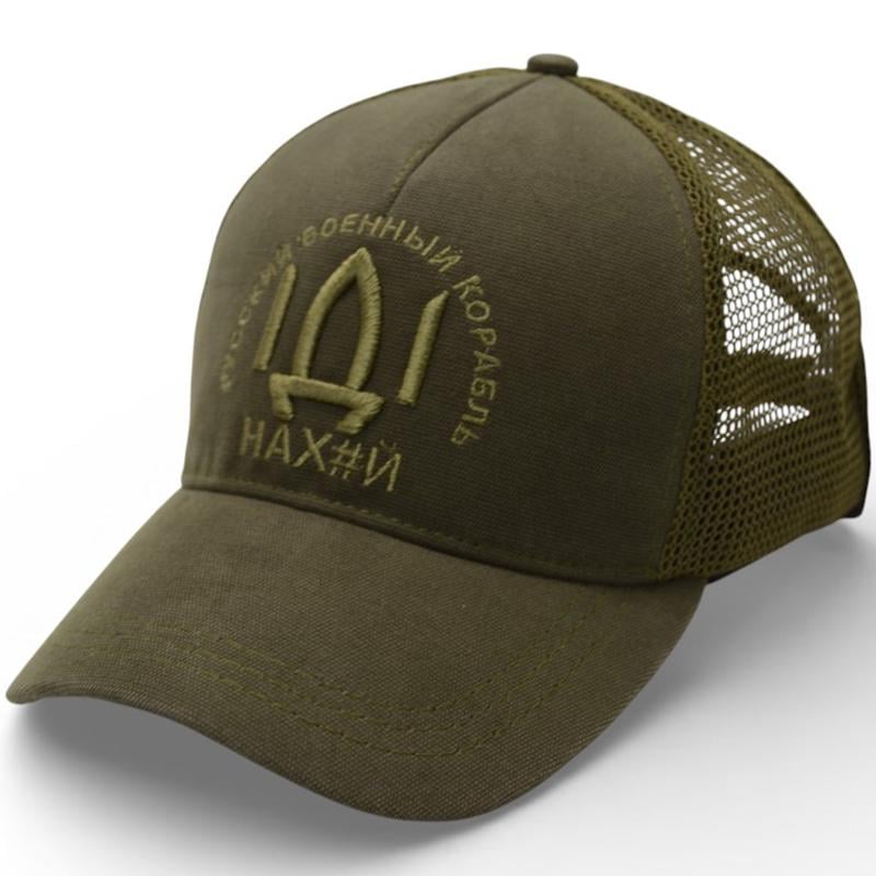 Бейсболка с сеткой unisex из хлопка Корабль BTH22613 L/57-58 см Хаки (152992)